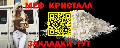винт Кимры