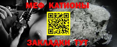 а пвп мука Кинель