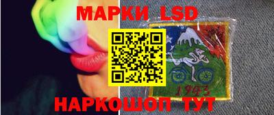 а пвп мука Кинель