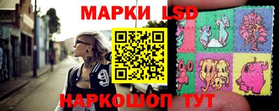 кокс Кингисепп