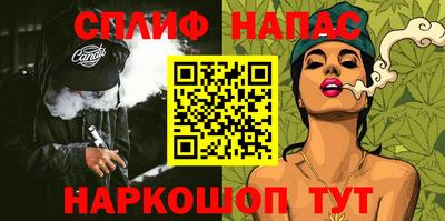 кокс Кингисепп