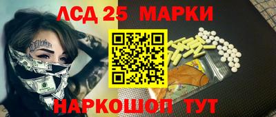 винт Кимры