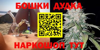 винт Кимры