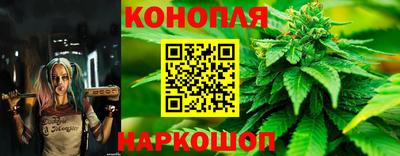 а пвп мука Кинель