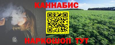 а пвп мука Кинель