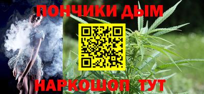 а пвп мука Кинель