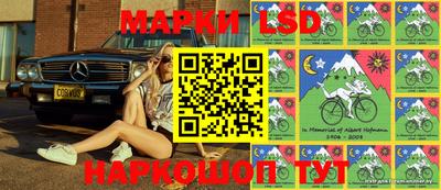 а пвп мука Кинель