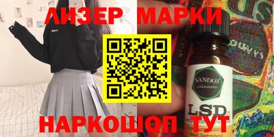 кокс Кингисепп