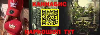 а пвп мука Кинель