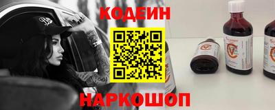 а пвп мука Кинель
