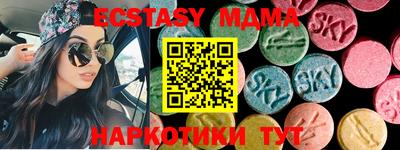 кокс Кингисепп