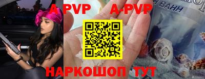 винт Кимры