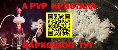 винт Кимры