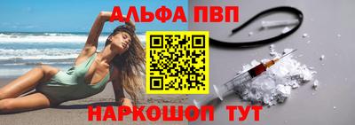 винт Кимры