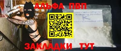кокс Кингисепп