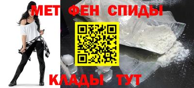 кокс Кингисепп