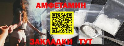 а пвп мука Кинель