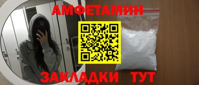 а пвп мука Кинель