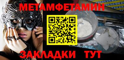 кокс Кингисепп