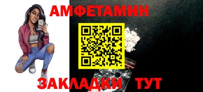 кокс Кингисепп