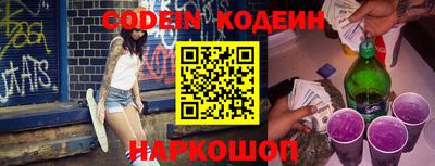 кокс Кингисепп