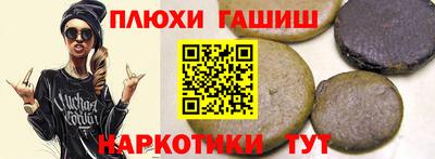 а пвп мука Кинель