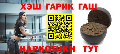 кокс Кингисепп