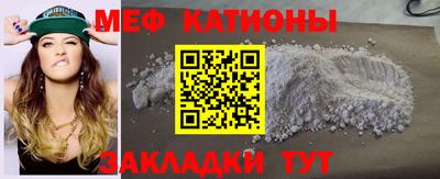 кокс Кингисепп