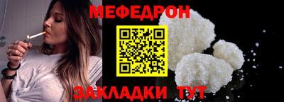винт Кимры