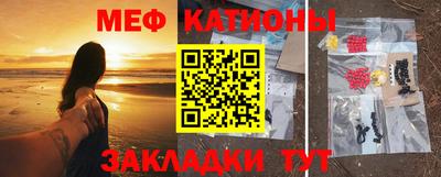 винт Кимры